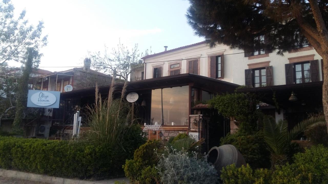 Aliye Hanim Hotel Ayvalı 外观 照片