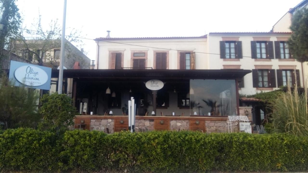 Aliye Hanim Hotel Ayvalı 外观 照片