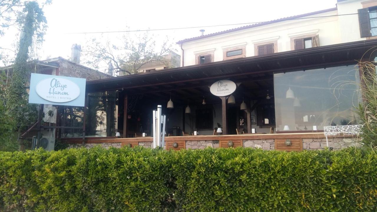 Aliye Hanim Hotel Ayvalı 外观 照片