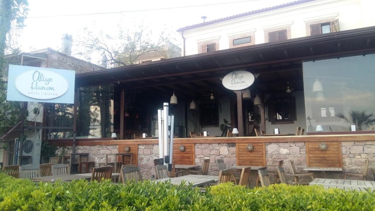 Aliye Hanim Hotel Ayvalı 外观 照片